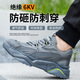 Gioio Japan importierte Qualitätsschutzschuhe importierten Schuhe mit resistenten Schuhen atmungsaktuelle nicht rutschende Arbeitsschutzschuhe Stahl