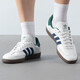Adidas adidas clover Männerschuhe Frauenschuhe Neues Herbstpaar Goldetikett Schale kleine weiße Schuhe Freizeitschuhe IH4882/Weißes Grün/T Zehenschuhe 40.5