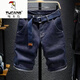 Woodpecker (TUCANO) summer thin work pocket denim shorts men's trendy brand loose straight stretch five-point casual breeches mid-pants dark blue CKW#9922 belt 28