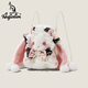 AUGTARLION new super cute rabbit plush doll crossbody bag high-value birthday gift soft girl backpack