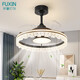 Fuxin 2025 Neues Lüfter leichter Schlafzimmer leichte minimalistische Esszimmer Deckenlüfter Leichtdanach Elektrische Lüfter Licht Zhongshan Lamp