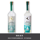 超凡之鸟梅兹卡尔手工甄选混酿龙舌兰酒Mezcal墨西哥洋酒进口烈酒 手工甄选梅兹卡尔龙舌兰酒