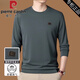 Pier Cardin high-end long-sleeved T-shirt men's spring and autumn pure cotton sweatshirt men's 2025 new round neck top T-shirt base shirt Trendy T 6625-green M 165 suggestion 120 Jin [Jin equals 0.5 kg]