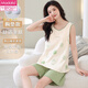 Pajama de chaleco modal para mujeres en verano de tamaño grande con algodón integrado de algodón integrado Summer Sweet Sweet Ropa para el hogar para el traje de chaleco de desgaste al aire libre - [con almohadilla de cofre] F9855 M Mujeres recomendadas 80-100Jin [Jin iguala 0.5 kg]