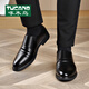 Zapatos para hombres de carpintería de carpintería 2025 String y otoño Toe British Business British Cuero Zapatos de cuero para hombres Bodas Estándar Negro Estándar 6189 37