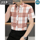 Jeep Spirit Short à manches à manches masculines 2025 Summer Ice Silk Business Casual Anti-Scalding Plaid Plaid Men's Tops Clothing Men's Clothing HST878 Pink M [95-108Jin [Jin est égal à 0,5 kg]]]