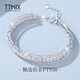 TTMIX shiny bouncy bead platinum bracelet fashionable temperament pt950 women's oval platinum bracelet large version 37.1-37.3g width 12.2mm