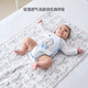 Domiamia bébé lavable urine Septum nouveau-né bébé