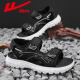 Huili Men's Shoes Summer Sandalias NUEVAS Men a los zapatos de playa versátiles versátiles Hombres 1387 Blanco y negro 42