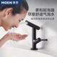 Moen (Moen) Wasserhahn heiß und kaltes Waschbecken Wasserhahn Badezimmerschrank Becken Wasserdüse 15122 15122 Chrom plattiert