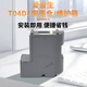 爱普生（EPSON）原装适配爱普生T04D1维护箱L6178L6468L6298L14158L6198M2148打印 爱普生原装T04D1维护箱 支持验证