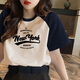 
Simple direction black and white contrasting raglan sleeves pure cotton short-sleeved T-shirt for women 2025 new European summer loose shoulder half-sleeved top 1585 white/black raglan short-sleeved pink print One size S
