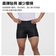 Li Ning (LI-NING) cycling pants underwear men's road cycling jersey antibacterial sponge pad summer bicycle shorts mountain bike equipment