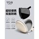 Lunettes de soleil pliables Vegoos pour hommes et femmes, verres à feuilles ultoresques portables, conduite du soleil, conduite des lunettes de soleil 6223