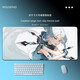 
4mm super thick fearless contract Jetwin mouse pad large e-sports computer desk pad office keyboard pad desk pad ZZ-7374/ fearless contract Jetwin [Length 57cmxwidth 33cmxthickness 3mm]