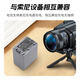 Fengbiao npfv100a fh60 fh100 fv70 50 90 Batteriekamera CX680 VG30 PJ610E CX610E PJ675 CX450 700E AX40 [FV100A (G) 3090 mA