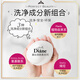 黛丝恩（Moist Diane）致美防脱育发强韧发丝洗发水700ml