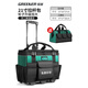 GREENER wheeled tool box, pull-type trolley, trolley box, thickened wear-resistant repair and installation tool kit, double bag combination, 21-inch trolley bag + 16-inch hand