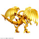 万代（BANDAI）万代游戏王拼装模型手办 FRS figure rise 周边摆件 拉之翼神龙 5067420
