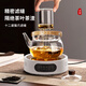 Yipot teapot glass teapot high temperature resistant kettle electric ceramic stove special can be heated around the stove to make tea