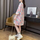 Jingpu Feifa mm large size T-shirt skirt summer loose Korean version design 6198 beige yellow (strawberry) M Recommended 80-110Jin [Jin equals 0.5 kg]