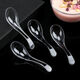 Disposable spoons, takeaway packaged fast food spoons, individually packaged hard plastic crystal ice powder spoons, 2 bags of 100 pieces - simple packaging