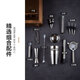 Fernas Stainless Steel Mixer Cocktail Mixing Tool Set Shaker Jug Beat Lemon Combination with Wooden Frame Dustproof 600ml Glass Shaker-13 Piece Set