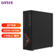 Unis Unigroup D3890 G2 Onemic Desktop Computer (Zhaoxin U6780A/16G+512G Сплошное состояние/23,8 дюйма) пробная версия Kirin