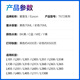 爱普生（EPSON）T672原装墨水L130/L220/L310/L380/L405/L485/L565/L1300打印机 672 青色C 原装