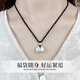 Lao Fengxiang's pure silver chubby necklace for women, exquisite sterling silver pendant, clavicle chain, birthday and Valentine's Day gift for girlfriend, classic brand gift box *shipping from eight warehouses/fast delivery