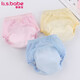 Baby training pants Diaper bag Baby underwear Newborn diaper pants Toilet training pants Mesh Pink + yellow Size 110 2 packs