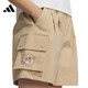 阿迪达斯 （adidas）女子夏季运动休闲短裤JL9274 JL9274【2025夏季】 M