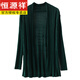 Hengyuanxiang Mutterjacke dünne Frühlingsfrüchte und Herbst Stricker Strickjacke mittleren Alters mittleren Alters Sommereiseis mittelgroßen Außenschal-Sonnenschutzkleidung 15099 Rot M.