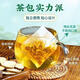 Beijing Tongrentang Green Qian Liu Buff de maíz Té de hojas de moras