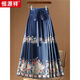 Hengyuanxiang New Chinese Style Horse Face Skirt Women's Summer Slimming Temperament 2025 New One Piece Long Skirt Hanfu Pleated Skirt 9888 Blue One Size