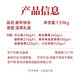 嘻哈龙每日坚果15906罐夏威夷果开心果碧根果新年快乐过节单位送礼 接单位团购送福利-现货速发-可
