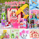 Xubeile Birthday Gift Kindergarten Eröffnungszeremonie Geschenk Ansouvenir Geschenkbox für Jungen, Mädchen, Grundschüler, Kinderspielzeug Return Gift