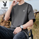 Playboy (PLAYBOY) pure cotton short-sleeved T-shirt for men ins summer versatile white T-shirt Hong Kong style couple loose half-sleeved tops trendy khaki pure cotton short-sleeved-1365 XL