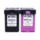 Ni Zhier hecho a medida adecuado para el cartucho HP/HP DeskJet 2676 2677 2678 3636 3638 4538 467 [600 páginas] Versión negra nueva/gran capacidad