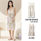 
Huilie 2025 new sweet pure sexy nightgown for women summer suspender skirt pajamas with chest pad integrated base Z6626 L100-120Jin [Jin equals 0.5 kg] All size