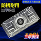 荣事达全自动洗衣机离合器RB7006S/RB6517S/RB7027S/XQB75-S1136N RB6517S离合器