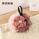 Bath ball is durable and does not scatter flowers. Large bath ball is super soft and cute. Children's bath ball is a high-end bath ball. One sun flower bath ball.