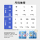 舒氏宝贝（D-SLEEPBABY）棉花糖【夏日超轻薄】透气干爽婴儿尿不湿日夜用拉拉裤XXL48片
