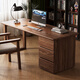 Huixun walnut solid wood desk with side cabinet computer desk simple modern office desk home bookcase combination study table and chair black walnut color # single desk 140cm*70cm*75cm walnut material