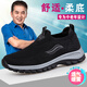 Bubu Fast Foot Lijian Older Shoes for Women in Summer Mesh Breathable One-Pin Mom Shoes Soft Sole Anti-Slip Middle-aged Women's Shoes Light Casual Shoes 9202 Jujube Women (Single Mesh Breathable) 36 (230mm)