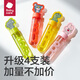 
babycare mini bubble stick children's toys 3-6 years old outdoor handheld internet celebrity toys gifts blow bubble water boy and girl mini bubble stick upgrade model - 4 pieces