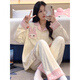 Gemas coloridas Pajamas Cardigan de verano para mujeres pantalones de manga larga traje de verano Summer Ladies 2025 Nuevo dibujos animados Primavera Otoño Otoño Invierno Home Cabina SSM-3882 190 3XL [155-180Jin [Jin equivale a 0.5 kg]]