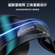 李宁（LI-NING）泳镜男女士时尚镀膜游泳镜高清防水防雾近视游泳眼镜2797黑400度