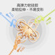 Teether anti-drop chain baby anti-lost rope molar stick silicone toy lanyard baby chewing gum pacifier chain clip Yuanqi orange double buckle can be chewed
