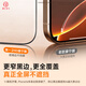 第一卫【康宁钢化膜】适用苹果16Pro钢化膜iPhone16Ppro手机膜全屏覆盖防摔防指纹无白边高清无尘仓贴膜